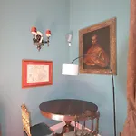 Ranierihome ורנה